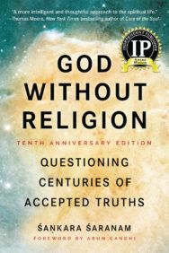 God Without Religion [Tenth Anniversary Edition]